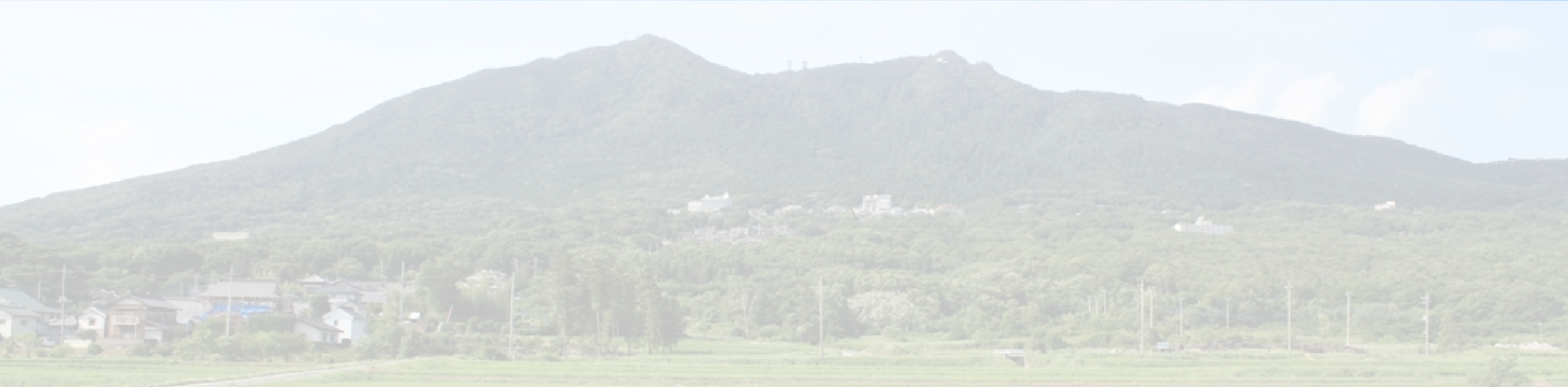 Photo: Japanese countryside. Mountains and Rice Paddies