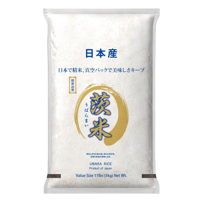 Photo: Japanese Ubara Rice Package